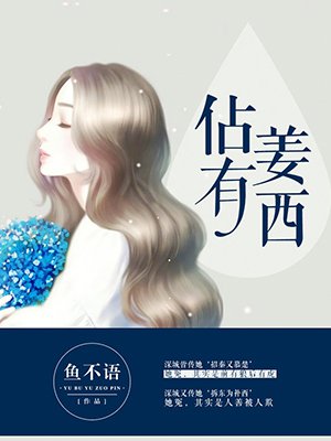 seesaawiki裸绳