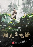 爱威奶