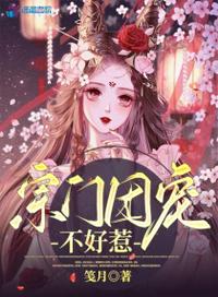 国产精品亚洲αv天堂