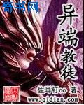 我十四岁可以放几支笔在里面
