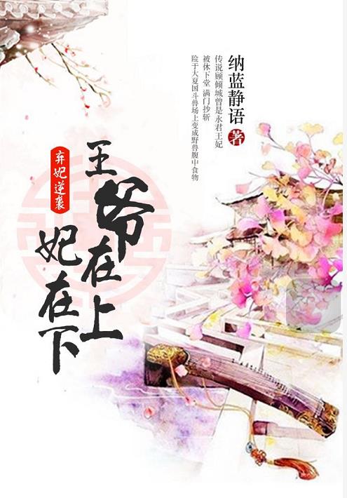 yemalu最新备用