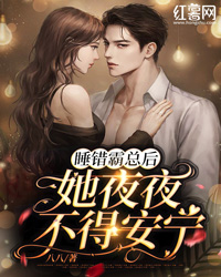 白素系列