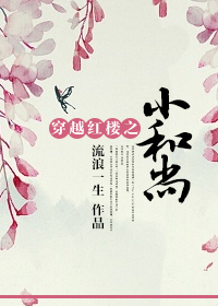 萧云混沌大帝免费阅读全文