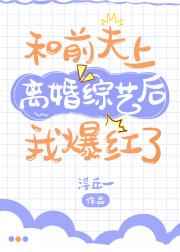西方44大但人文艺术是什么东西