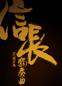 天美传媒thetmme果冻传媒