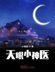 可可影院