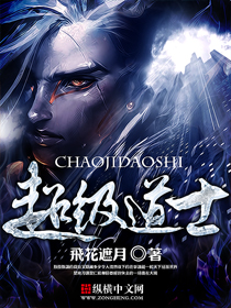 星空无限传媒一二三区