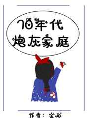 舌头一路向下探