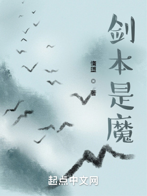 在线青青视频观看免费