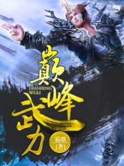 午夜剧场免费休验15次