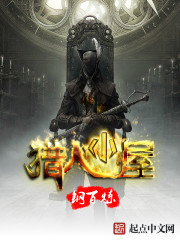 草b片