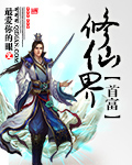 中文字幕久精品免费视频蜜桃视频
