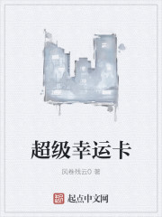 劈山大师破解版