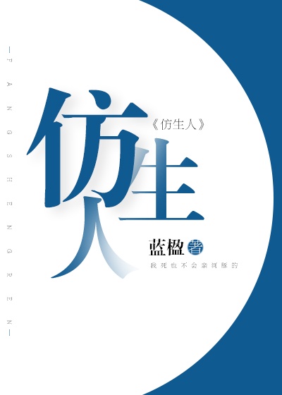 vodafonewifi巨大app粗暴