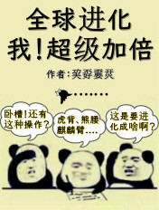 动什么别动感情