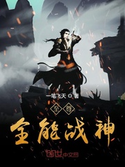 妻子同意三个人一起活动怎么办
