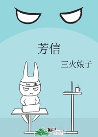 黑芝麻