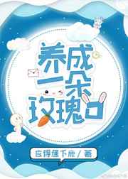 炮灰假少爷重生后惊呆了