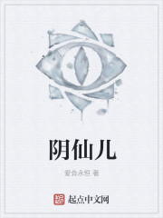 清难自矜