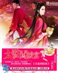 帝如来