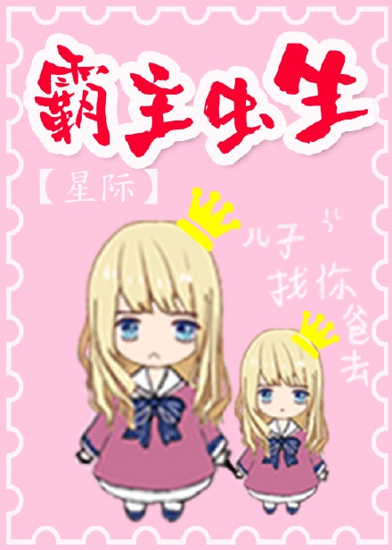 交合小说