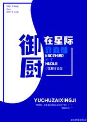百度网盘群组链接分享