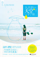 啊∽tm怎么这么大
