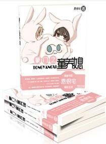 1024视频色版在线网站