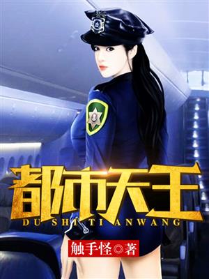 原来学霸也会采菊花
