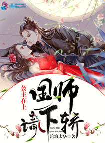 火柴人战争无限钻石版下载