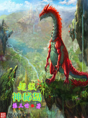 血色湘西