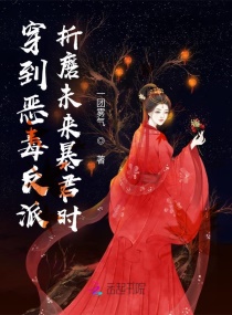 小蝌蚪视频下载污再来一次好不好小林