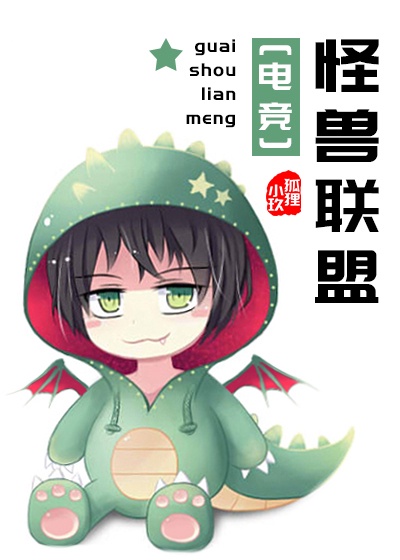 魂穿七八:末世女有空间