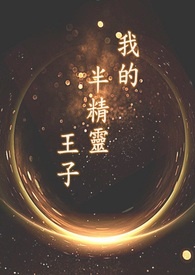 请给我运动员们