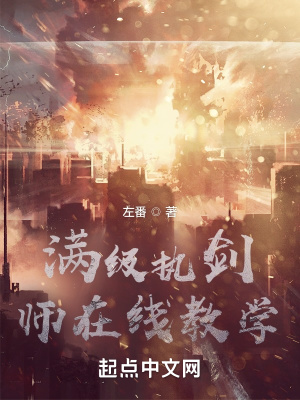 aiss爱丝高清视频看