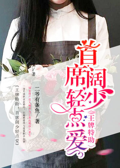 斗龙战士5图片