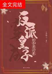 倩女幽魂三片陈可辛剧照