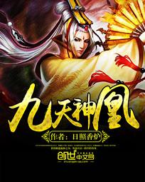 夜玩亲女裸睡的小妍第一部分
