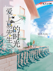 空少大粗太长疼