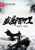武庚纪第3季漫画全集