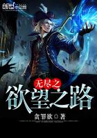 女性瘾者电影