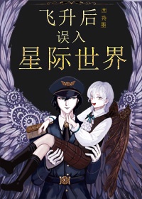 1v1h产奶婚后