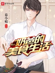 被窝神马