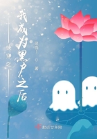 情爱皆是你