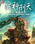 八竿子打着你