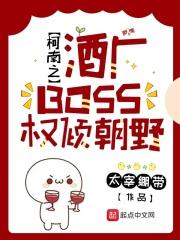 扒开双腿疯狂进出爽爽爽