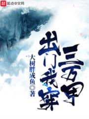 抖音故意走漏视频7028集破解
