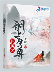 sp85浮力国产第1页