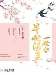 老师脱裤子让我亲