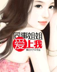 教练在泳池里抠我